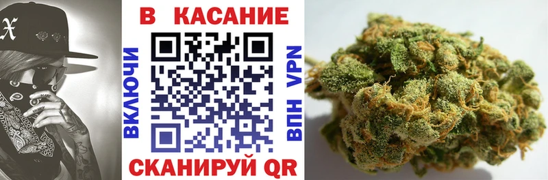 Наркота Дедовск Бошки Шишки Меф