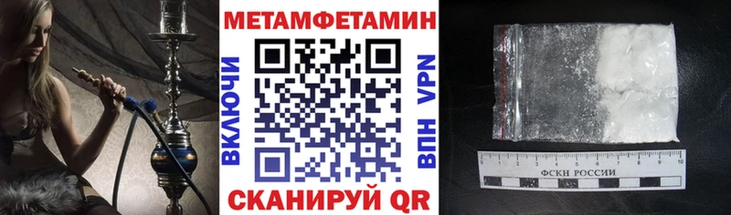 Амфетамин 98%  Дедовск 