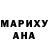 АМФЕТАМИН 98% Yvonne Goble