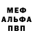 Кетамин VHQ Jan Danko