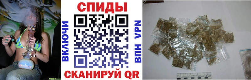 как найти наркотики  Дедовск  Бутират GHB 