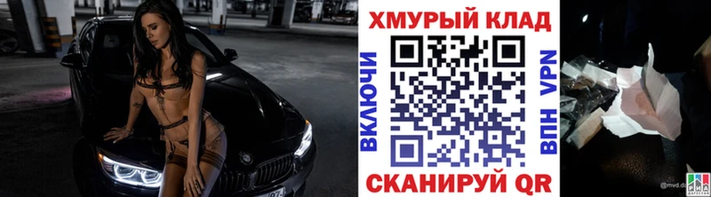 Героин Афган  kraken как зайти  Дедовск 
