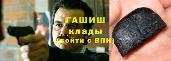 прущая мука Алзамай