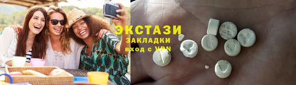прущая мука Алзамай