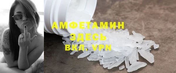 дистиллят марихуана Россошь