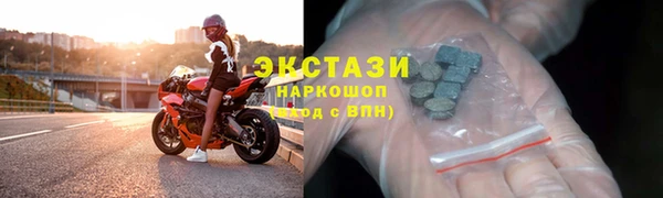 прущая мука Алзамай