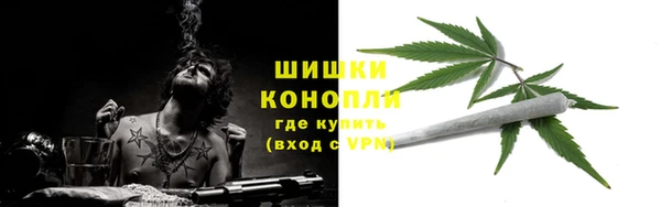 соль ск Абдулино