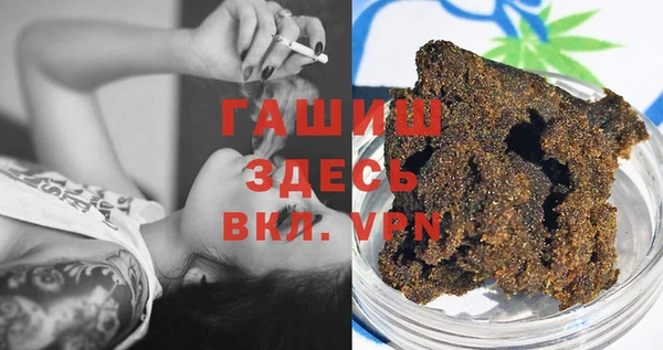 МДМА Алексин