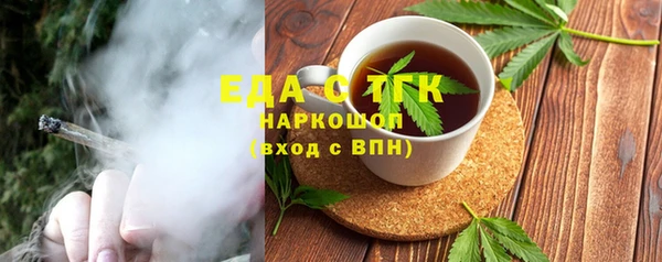 прущая мука Алзамай