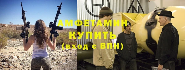 дурь Абинск
