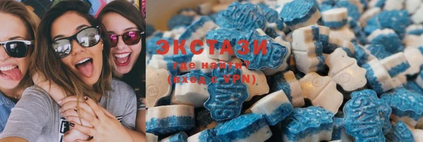 MESCALINE Алексеевка
