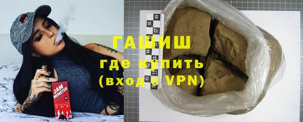 прущая мука Алзамай
