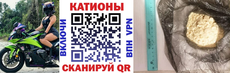МЯУ-МЯУ мяу мяу  Дедовск 